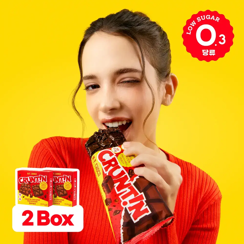 [NEW] 크런틴 초코팝 단백질바 48.5g 2box(12팩) 2종 택 1 (N.Y. 초코 / 말차플리즈)